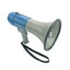 Sho-Me Megaphone with Built-in Siren - LIMITED QTY SPECIAL PURCHASE SALE!